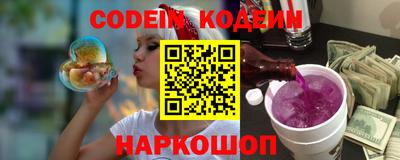 apvp Комсомольск-на-Амуре