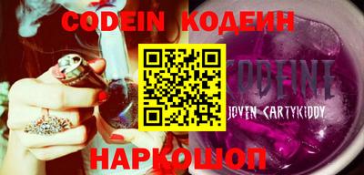 apvp Комсомольск-на-Амуре