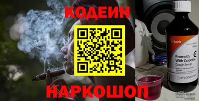 apvp Комсомольск-на-Амуре