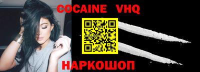 apvp Комсомольск-на-Амуре