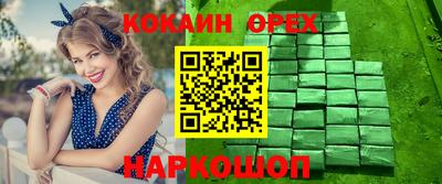 герыч Коммунар