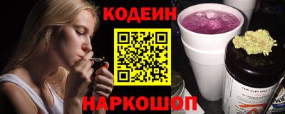 apvp Комсомольск-на-Амуре