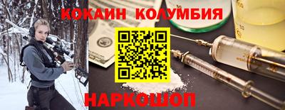 альфа пвп VHQ Конаково