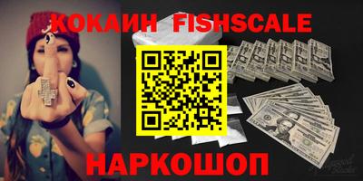 герыч Коммунар