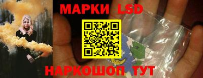 герыч Коммунар