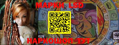 apvp Комсомольск-на-Амуре