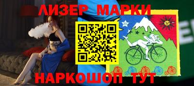 герыч Коммунар