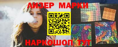 apvp Комсомольск-на-Амуре