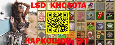 герыч Коммунар