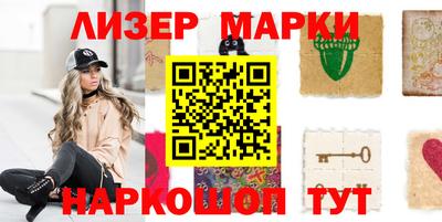 apvp Комсомольск-на-Амуре