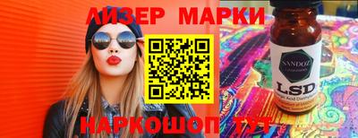 альфа пвп VHQ Конаково