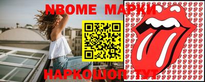 герыч Коммунар