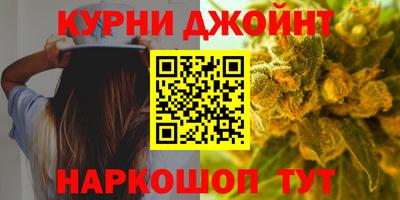 альфа пвп VHQ Конаково