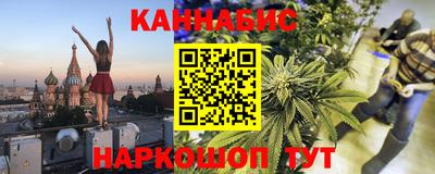 герыч Коммунар