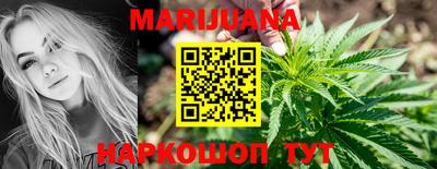герыч Коммунар