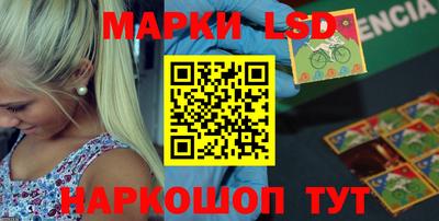 альфа пвп VHQ Конаково