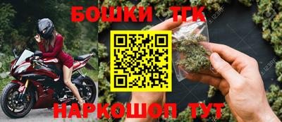 герыч Коммунар