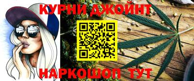 apvp Комсомольск-на-Амуре