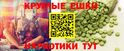 герыч Коммунар
