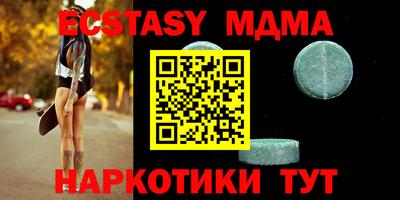 apvp Комсомольск-на-Амуре