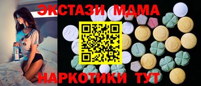 apvp Комсомольск-на-Амуре