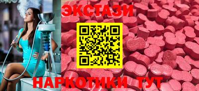 альфа пвп VHQ Конаково