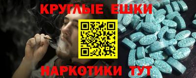 герыч Коммунар