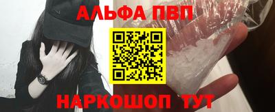 герыч Коммунар