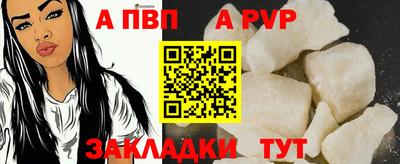 герыч Коммунар