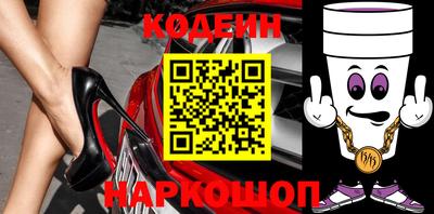 apvp Комсомольск-на-Амуре
