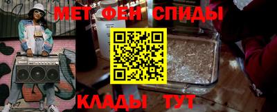герыч Коммунар