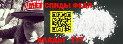 альфа пвп VHQ Конаково
