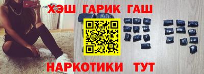 герыч Коммунар