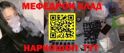 apvp Комсомольск-на-Амуре