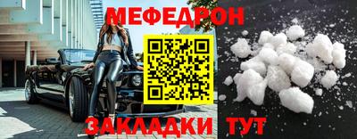 apvp Комсомольск-на-Амуре