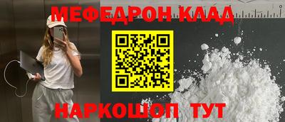 apvp Комсомольск-на-Амуре